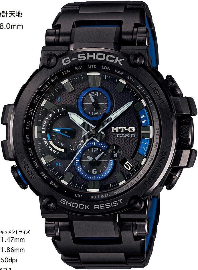 CASIO GSHOCK MTG SERIES BLACK IP Watches Casio