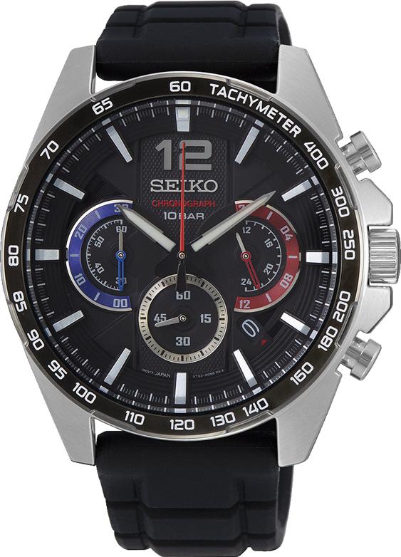 Seiko Chronograph Solar Black Dial,Silver Case Men's Watch Watches Seiko 