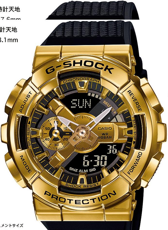 Casio G-Shock Gold and Black Watch GM-110G-1A9DR Watches Casio 