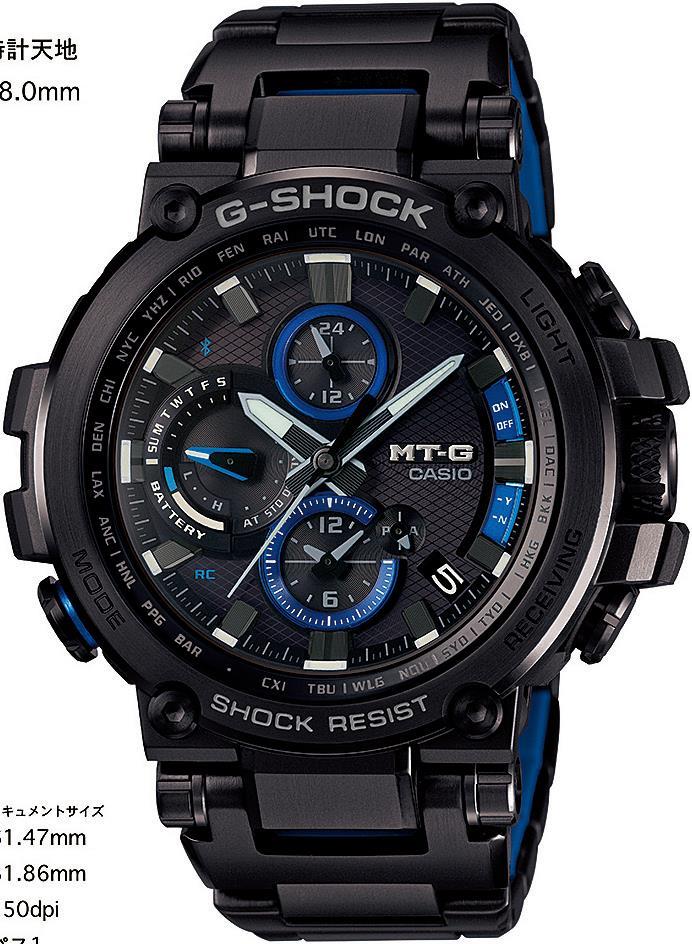 CASIO GSHOCK MTG SERIES BLACK IP Watches Casio 